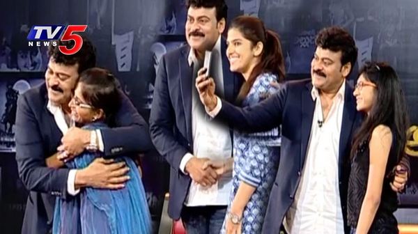 Youngsters asking Funny Questions TO Chiranjeevi then What is the reaction of Mega star