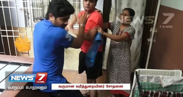 Actress Samantha's parents create ruckus at Chennai IT Officers and Media