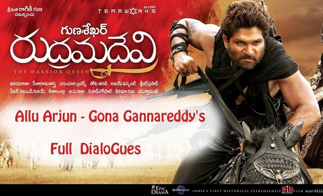 Allu Arjun - Gona Gannareddy's Full Complete dialogues in Rudhramadevi Movie 3D Film