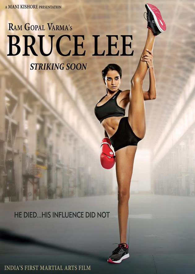 First Look Poster Ram Gopal Varma's Bruce Lee, Beauty Power of Women