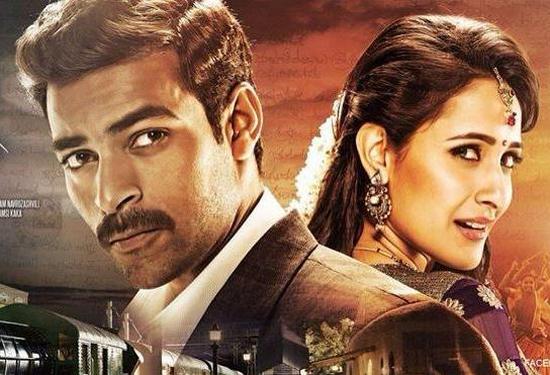 Kanche Movie Download Tamilrockers Telugu