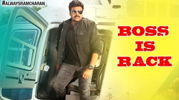 Megastar Chiranjeevi Cameo Making Boss Is Back Bruce Lee The Fighter