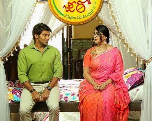 Size Zero Telugu Movie Review - Anushka Shetty Steal the Show