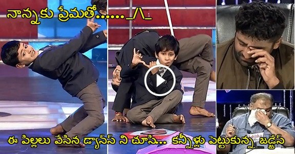 This Kid Ultimate Dance On Nannaku Prematho Song Amazing