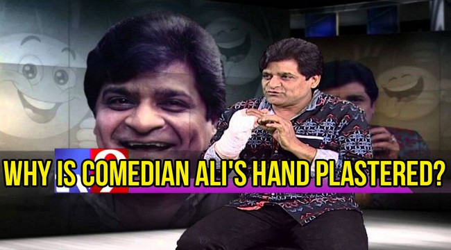 Why is Comedian Ali's hand Plastered
