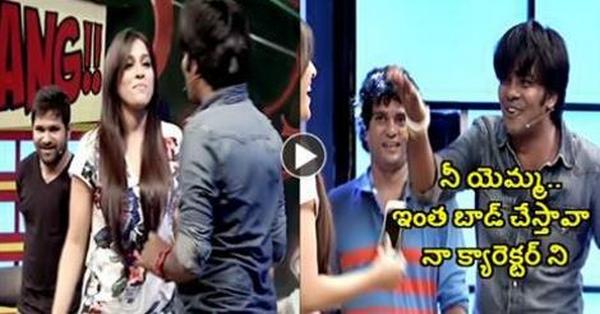 Anchor Rashmi Gautam Teasing and Talking Very Badly About Comedian Sudigali Sudheer In A Show.. See What Sudheer had done