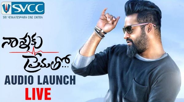 Jr NTR Nannaku Prematho Telugu Movie Audio Launch LIVE