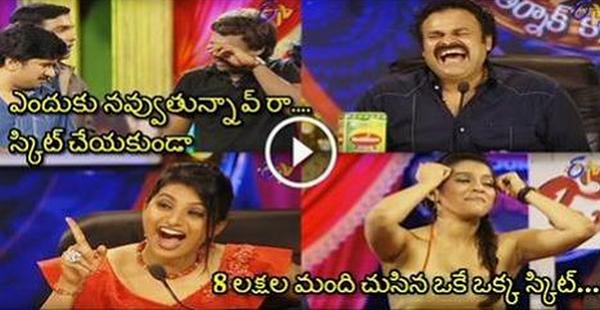 Most Viewed Skit Ever In Jabardasth. Try To Watch This Skit With Out Laughing