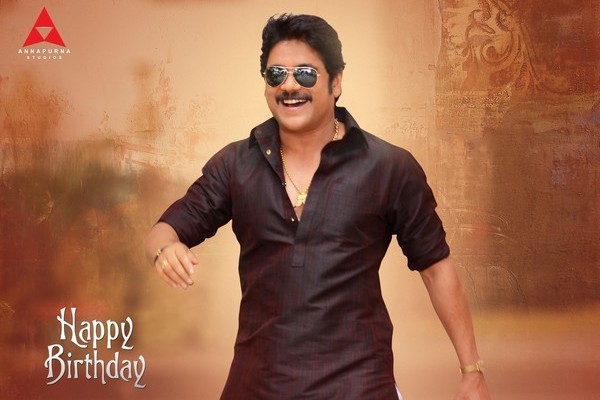 Nagarjuna Soggade Chinni Nayana Official Audio Release date Confirmed