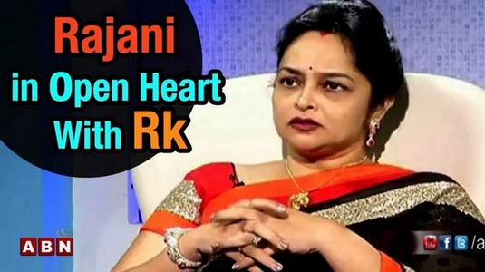 Actress Rajini Reveals her Releationship Between Actor Rajendra Prasad