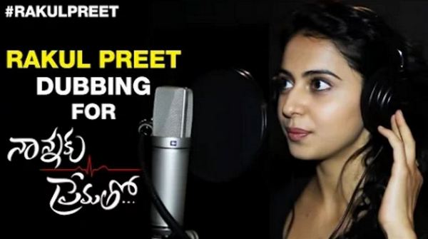 Actress Rakul Preet Singh Nannaku Prematho Movie Dubbing Video Exclusive