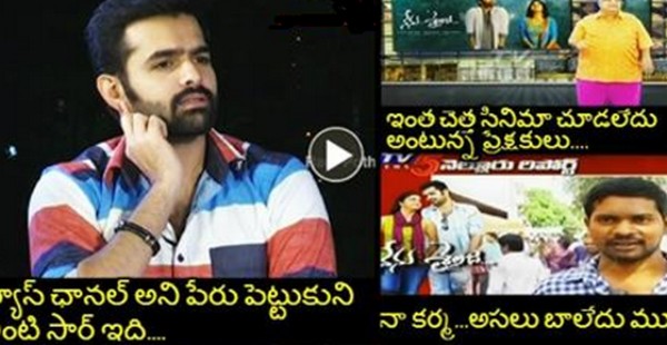 Anchor RAM Shocking Comments on TV5 Negative Publicity and FALSE REVIEW for Very Good Movie Nenu Sailaja