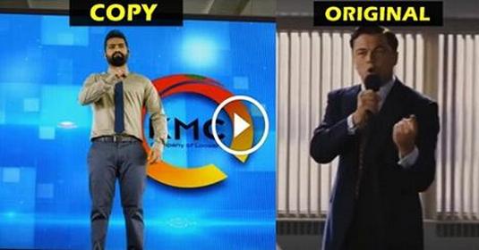Nannaku Prematho Copied Scene From Hollywood Movie The Wolf Of Wall Street