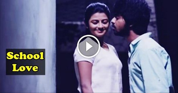 This LOVE Scene In this Movie Will Definitely Remember Your SCHOOL DAYS