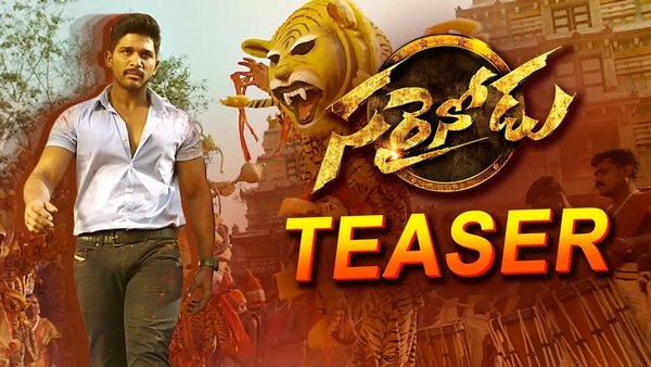 Allu Arjun Sarrainodu Theatrical Teaser 1080P HD Video