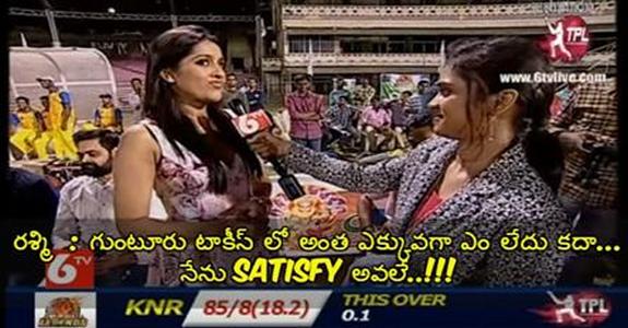 Anchor Rashmi comments on her upcoming Movie Guntur Talkies