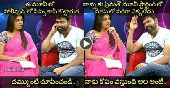 Director Sukumar Counters On COPY Scenes And Negative Talk of NNP In an Interview