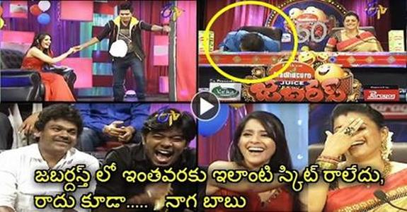 I Watched More Than 25 Times. ROFL, One and Only The Best Skit Ever In Jabardasth