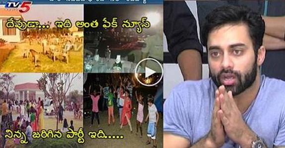 Navdeep Response On Rave Party Issue At Village Farmhouse