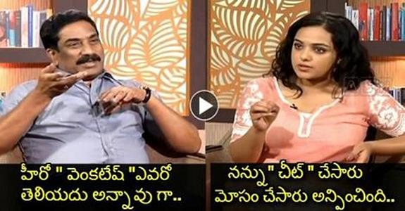 Nitya Menon Revealing Some Unknown Incidents In Her Real Life, In A Interview