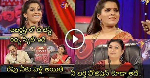 The Best Raccha-est Skit Ever In Jabardasth Show, I Bet You Will Watch it 10 Times Surely