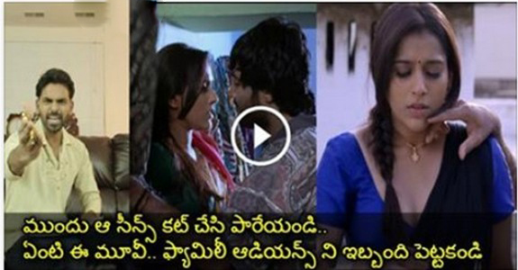 This GUY Epic Reactions on Rashmi Gautam's movie Guntur Talkies Trailer, Must Watch