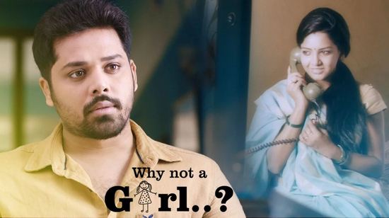 This Heart Touching Short Film Why Not A Girl Gets You Sensible Thought And Makes You Cry