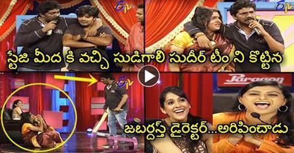 This Is What If Jabardasth Director Comes On The Stage. Sudigali Sudheer Skit