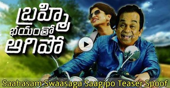 This Saahasam Swaasaga Saagipo Teaser Spoof Brahmi Bhayamtho Agipo Will Makes You Laugh