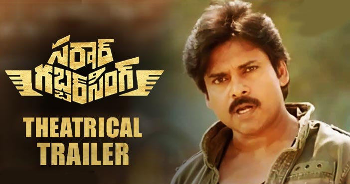 full hd movie Gabbar Singh