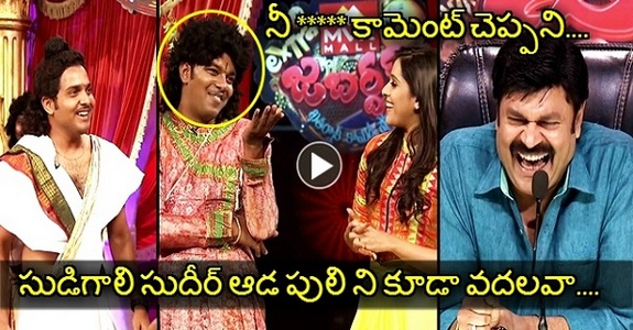 Sudigaali Sudheer and Getup Srinu Is Back With Awesome Skit. ROFL Dont Miss Climax