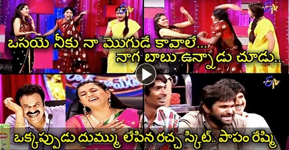 This Skit Creates a Huge Number of Fans to Sudheer and Srinu. Hilarious Show on Girls Mindset