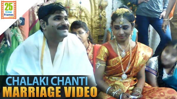 Comedian Chalaki Chanti Marriage Exclusive HD Video