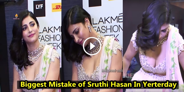 Shruti Hassan Hot Cleavage Show At Lakme Fashion Show 2016 Video