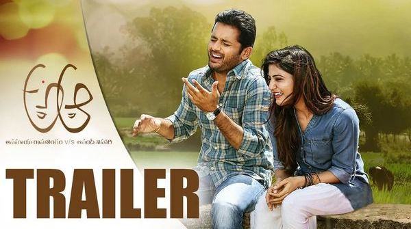 A Aa Official Theatrical Trailer 1080P HD Video