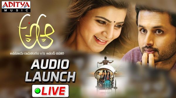 A..Aa.. Movie Audio Launch Live Streaming