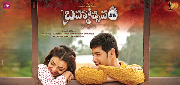 Kajal Joins Twitter with Brahmotsavam Tweet