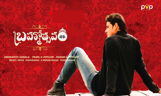 Mahesh Babu Possitive response to Brahmotsavam Downfall