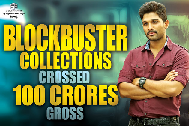 Rs 100 Cr Gross for Sarainodu! How is it possible