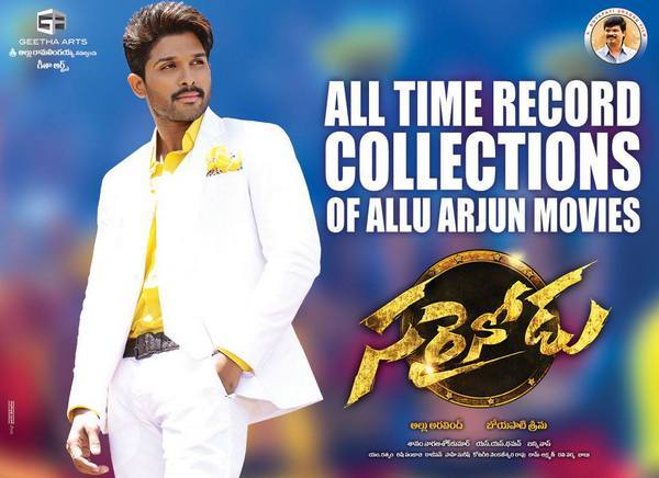 Sarainodu Box office collections – Attains Life-time record in 10 days