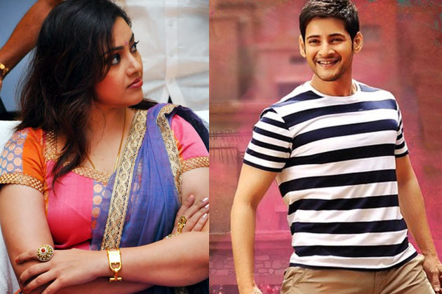 Senior Actress Meena wants to produce Mahesh Babu!