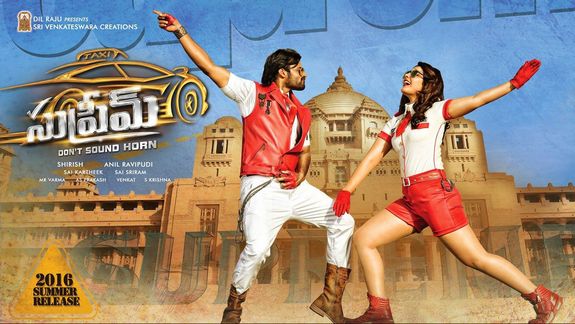 Supreme Telugu Movie Review