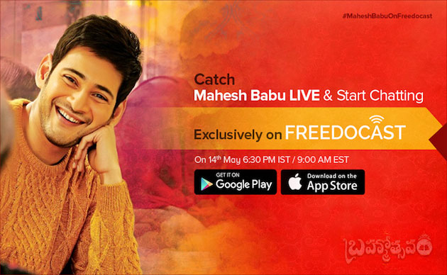 Watch and Chat LIVE with Superstar Mahesh Babu