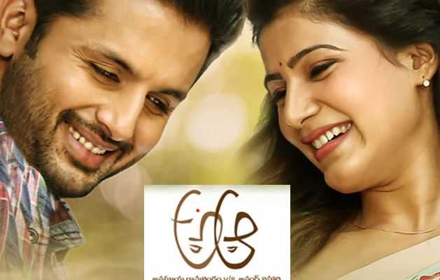 A Aa Movie Satellite Rights Taken by Zee Telugu For Good Price