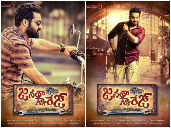 Janatha Garage’s movie trailer to out on July 6th, tweets the director