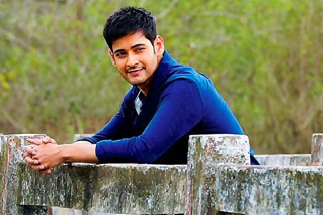 Mahesh Babu Fans Betting Big On Flop Sentiment