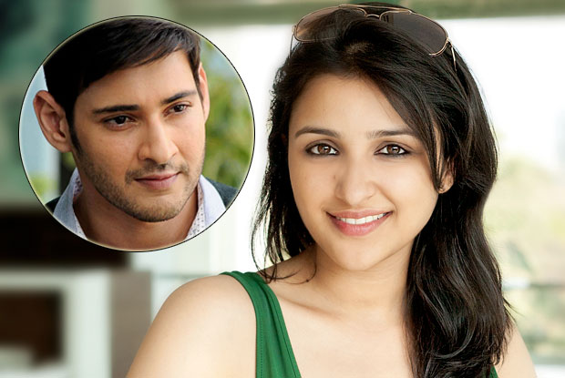 Mahesh Babu turns out to be a Teacher for Parineethi