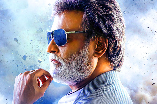 Kabali Mania, Companies Declaring Holiday