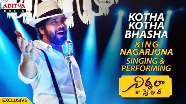 King Nagarjuna Singing and Performing Kotha Kotha Bhasha Song HD Video