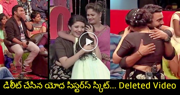 Deleted Scenes In PATAS Comedy Show 25th July 2016